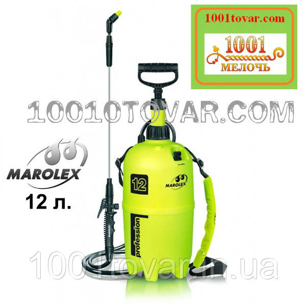 Оригінал! Обприскувач садовий Marolex Profession, 12 л., фото 1