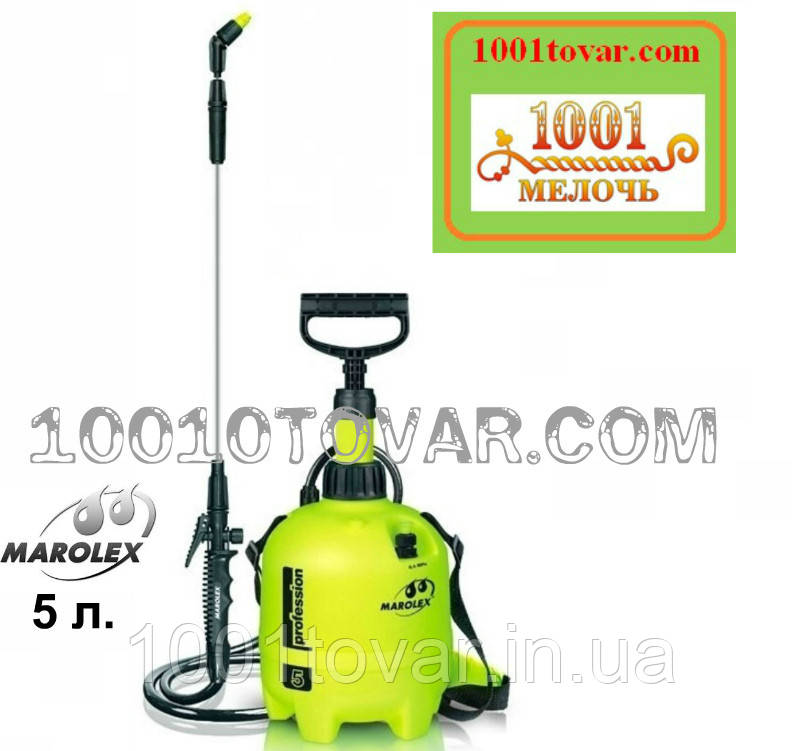 Оригінал! Обприскувач садовий Marolex Profession, 5 л., фото 1