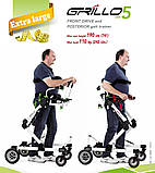 Динамічний вертикалізатор для дітей з дцп Ormesa Grillo Posterior Gait Trainer Kids, фото 3