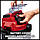 Пилосос акумуляторний Einhell TC-VC 18/20 Li Solo, фото 11