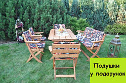 Садові меблі "Дора". Стіл + 4 крісла + лавка 3 ос.