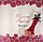 Жіноча парфумована вода Christina Aguilera Red Sin 15ml, фото 6