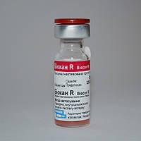 Вакцина Биокан R для собак і котів (1доза)