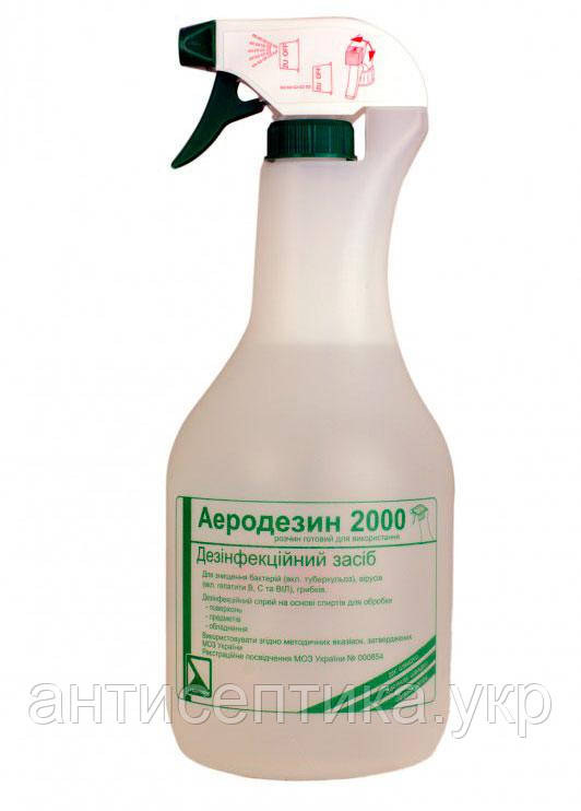 Аеродезин 2000 з розпилювачем 1л. швидка дезінфекція
