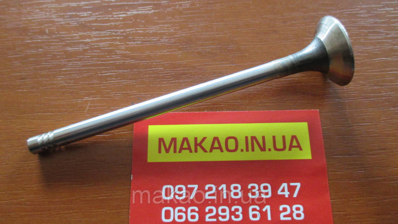 Клапан випускний 473 Chery Kimo S12, Jaggi S21, Beat S18D/ Чері Кімо, Джагги, Біт