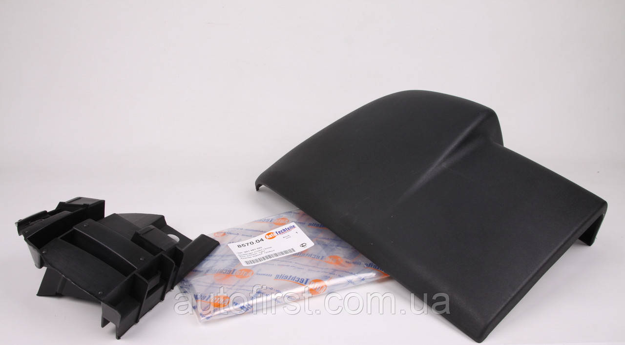 Autotechteile 8570.04 Ікло заднього бампера правий Volkswagen LT (Німеччина)