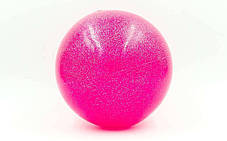 М'яч для гімнастики блискучий 400 г, d-19 см (кольори в асортименті), фото 2