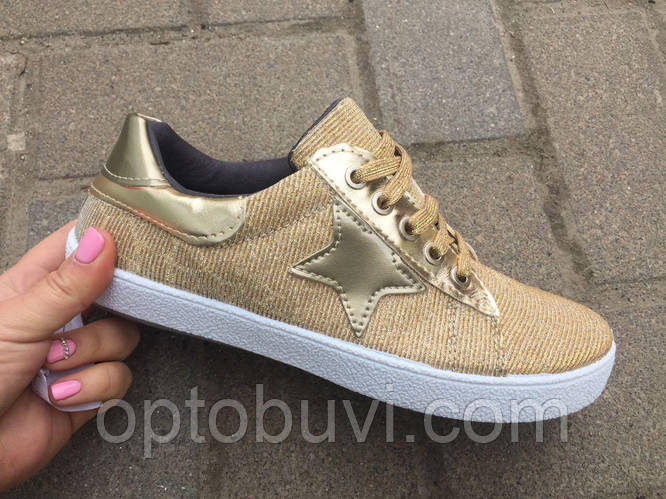 Кроссовки женские звезда золотые Dago оптом (ID#687700543), цена: 204 ...