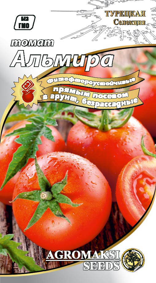 Насіння томатів безрассадных "Альміра" 0,4 г