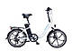 Електровелосипед на базі складного, компактного велосипеда, фото 4
