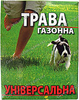 Трава газонна універсальна, 400 г