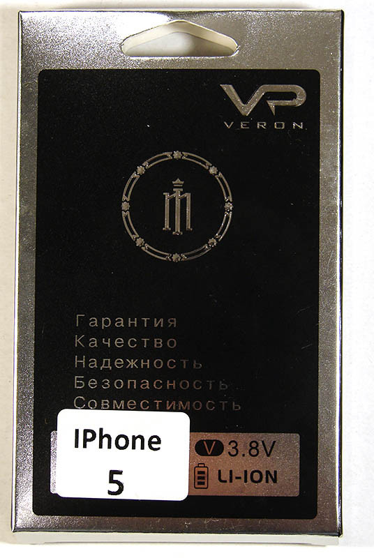 Аккумуляторная батарея Veron для iPhone 5 (1240 mAh) - фото 3 - id-p688061794