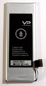 Акумуляторна батарея Veron для iPhone 5S/5C (1360 mAh)