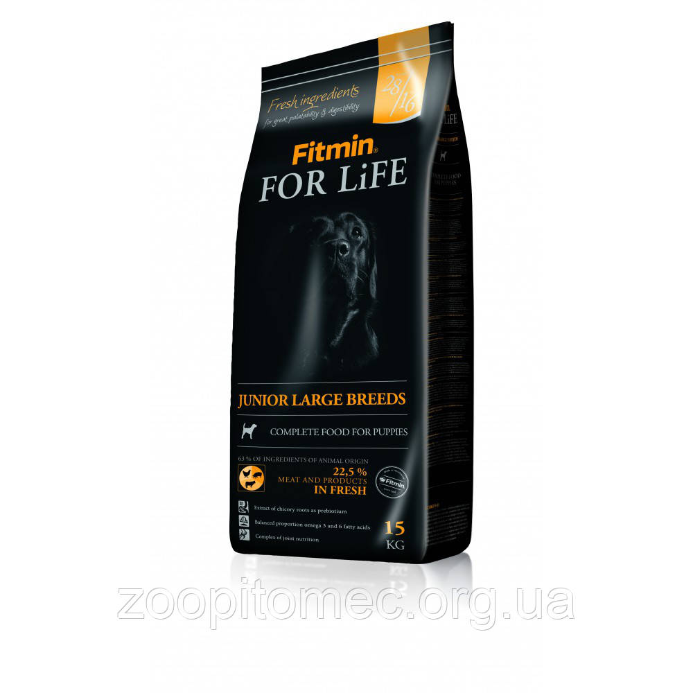 Fitmin dog For Life Junior large breed Фітмін Корм для цуценят великих порід, 3 кг