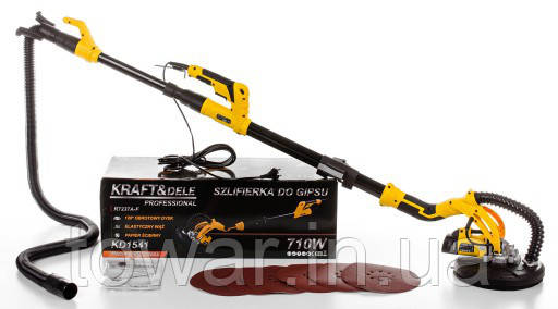 Шліфувальна машина жираф KRAFT&DELE KD1541 710W 