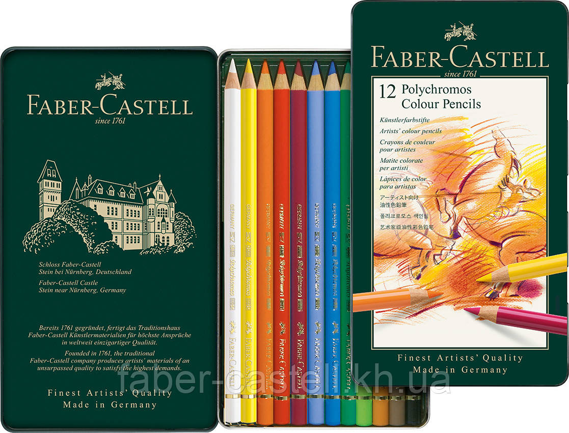 Олівці кольорові художні Faber-Castell POLYCHROMOS 12 кольорів в металевій коробці, 110012