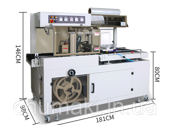 Термозбіжна Машина Тунельного Типу