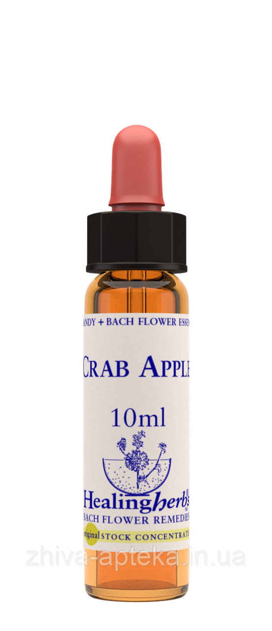 Квіти Баха. CRAB APPLE - Дика яблуня (№ 10) Healing Herbs
