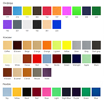 Тип і колір тканини, використовуваної для безкаркасних крісел-мішків і пуфів.