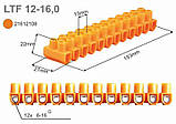 LTF — клемні колодки SIMET із поліетилену, фото 7