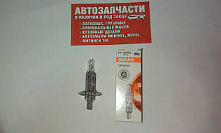 Лампа галогенна Osram H1 24V 70W