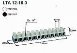 LTA — клемні колодки SIMET з поліаміду, фото 9