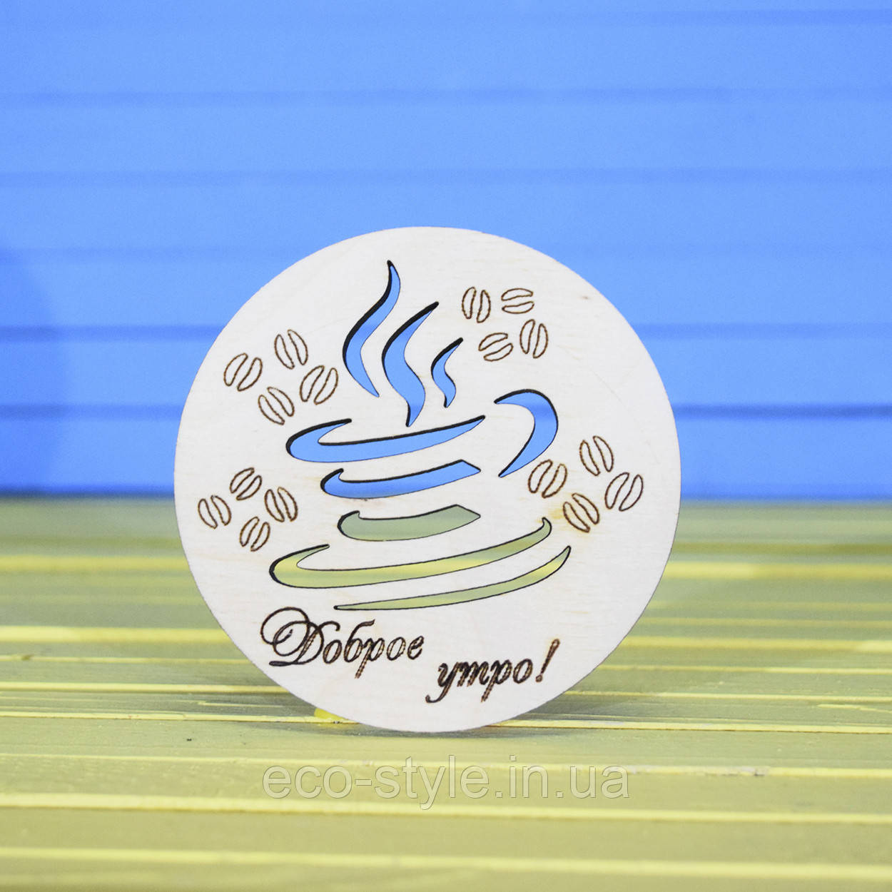 Підставка під гаряче, підставка під кухоль, фото 1