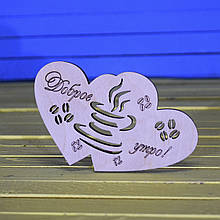 Підставка під гаряче, підставка під кухоль