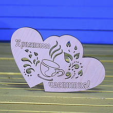 Підставка під гаряче, підставка під кухоль