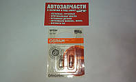 Лампа W5W(T10) без цоколя 24V 5W Osram 2 шт