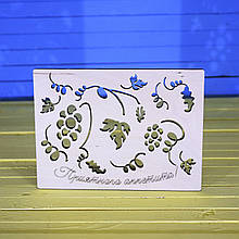 Підставка під гаряче, підставка для гарячого