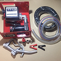 Насос паливоперекачувальний помповий з лічильником і пістолетом DK8020-24V