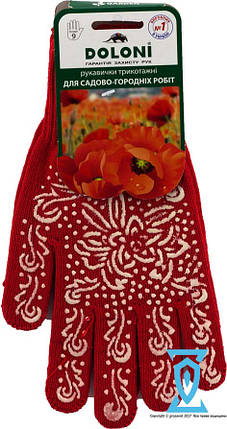 Рукавички робочі квітка червоний "Doloni арт.622" (Україна), фото 2