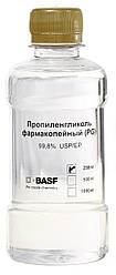 BASF PG/Пропіленгліколь (Німеччина) 250 мл
