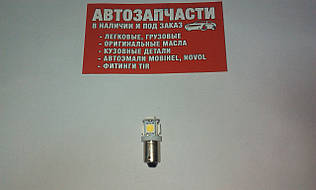 Лампа T4W LED 24V 1 контакт