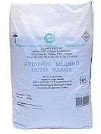 Мідний купорос 99,77%, 25 кг, фото 1