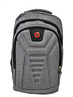 Міський рюкзак з USB 23L MK1982 Silver