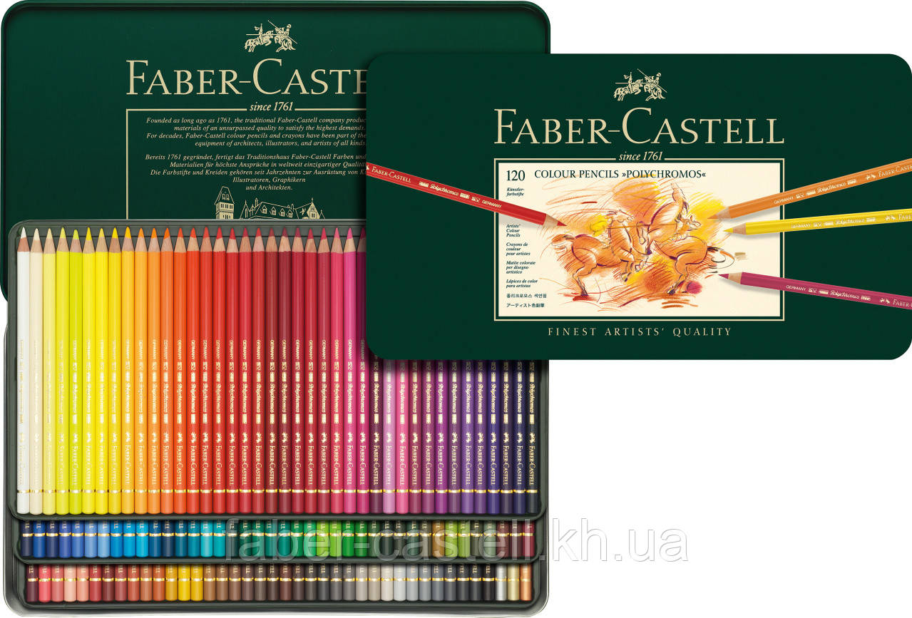 Олівці кольорові художні Faber-Castell POLYCHROMOS 120 кольорів в металевій коробці, 110011