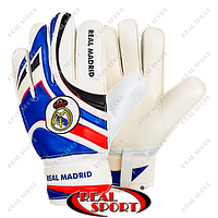 Перчатки вратарские Real Madrid FB-0029-07 5 (16 см)