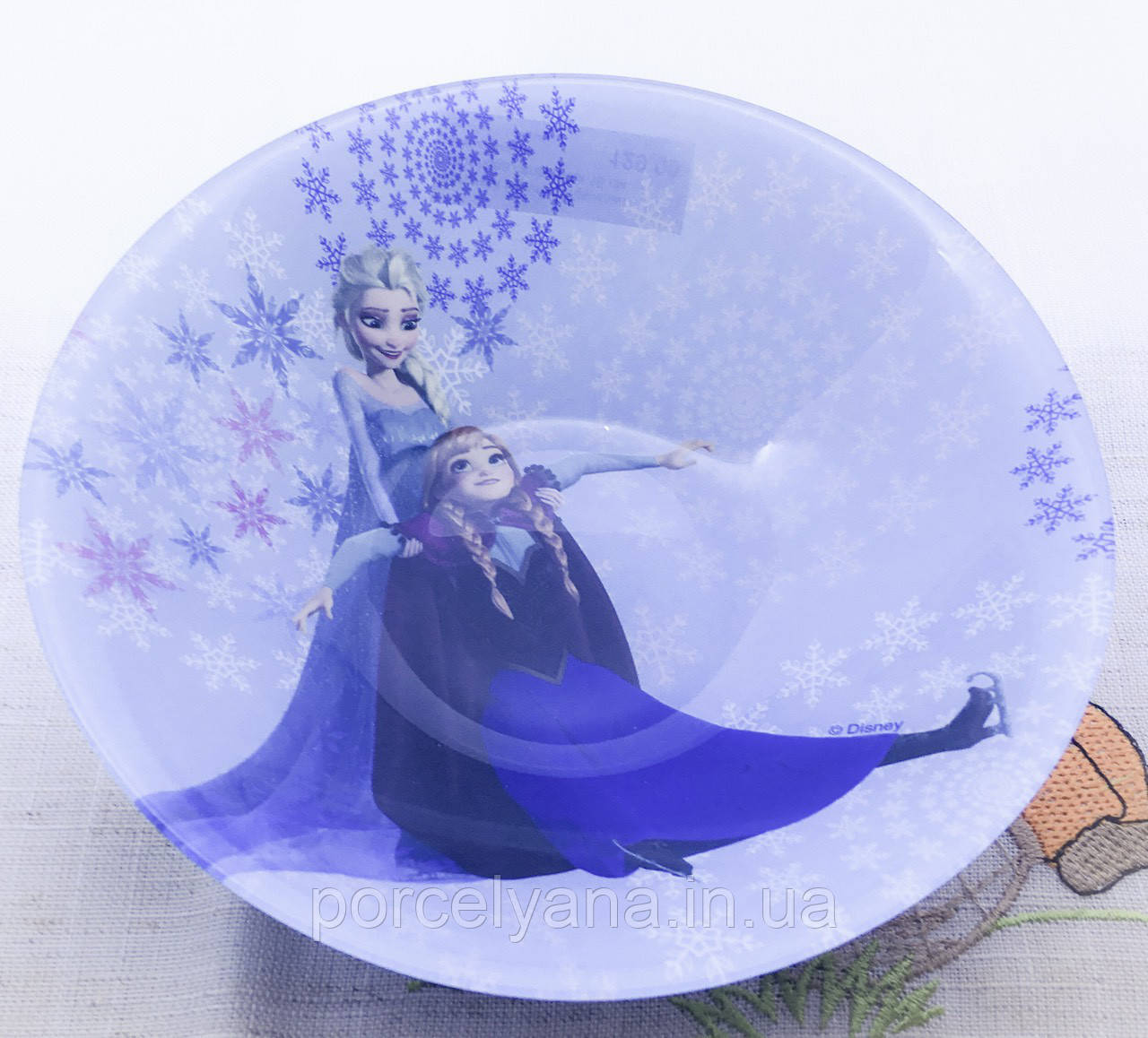 Салатниця Disney Frozen 16 см Luminarc