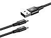USB кабель Baseus Rapid Series 2-in-1 MicroUSB+Type-C - Black, фото 3