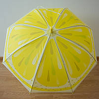Дитяча парасолька 2385 лимон