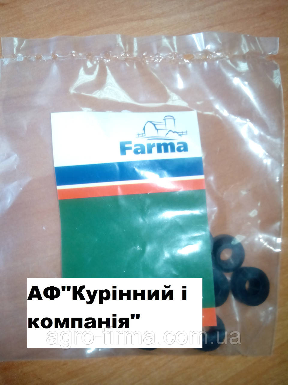 Мала прокладка клапана мискової поїлки