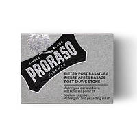 Камінь від Порізів Proraso Post Shave Alum Stone 100 гр