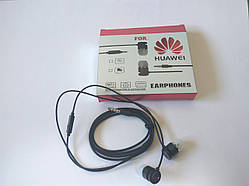 Гарнітура Huawei (навушники вакуумні з мікрофоном пістони) чорні
