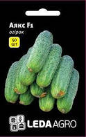 Семена огурца Аякс F1, 50 шт., женского типа цветения, ТМ "ЛедаАгро"