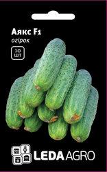 Насіння огірка Аякс F1, 10 шт., жіночого типу цвітіння, ТМ "ЛедаАгро"