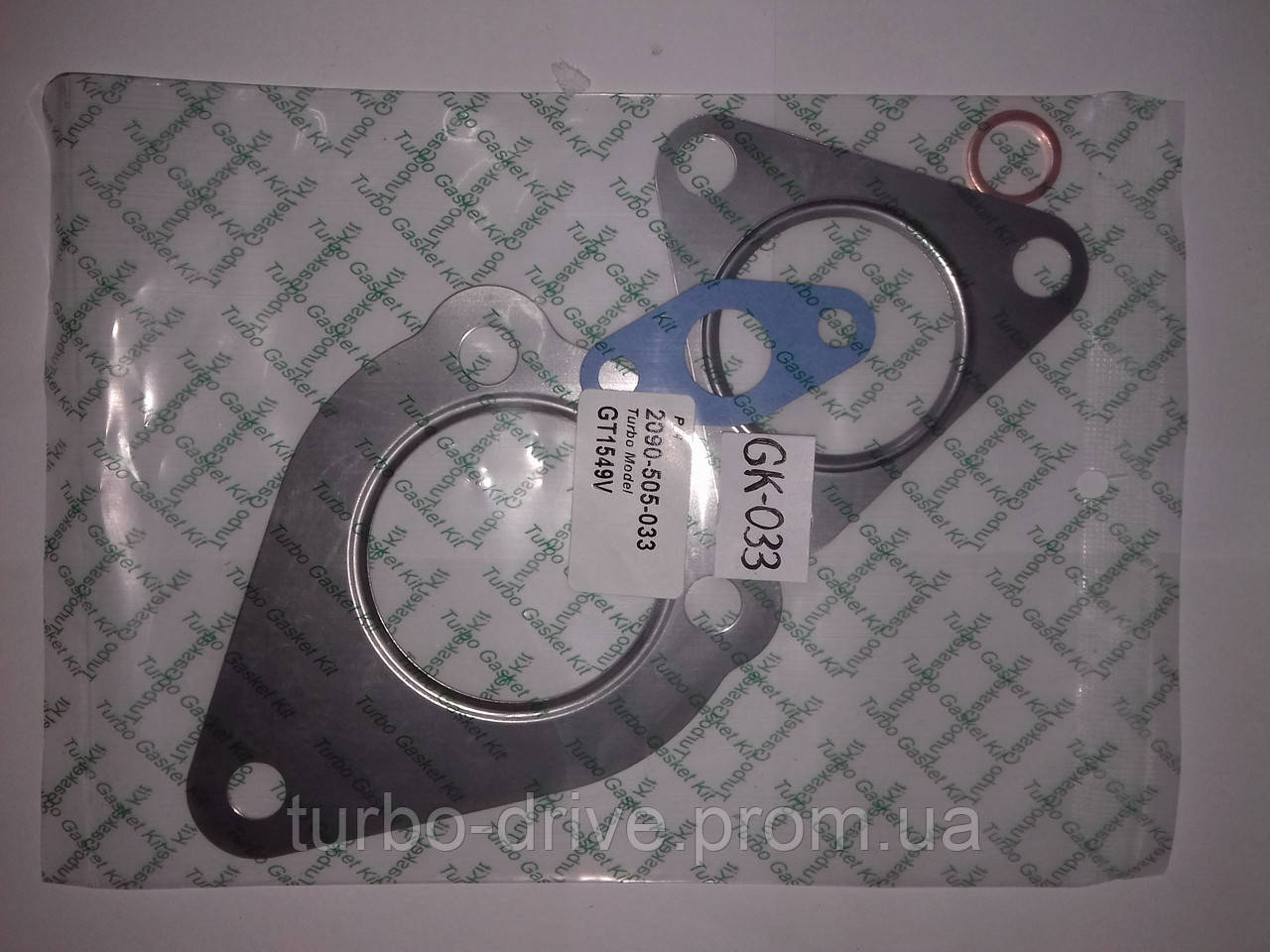 Комплект прокладок для турбіни Audi / Seat / Volkswagen 1.9 TDi