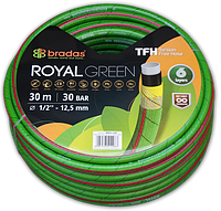 Шланг для поливання ROYAL GREEN 5/8" 20 м, WRG5/820