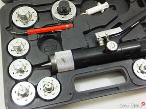 ТРУБОРОЗШИРЮВАЧІ